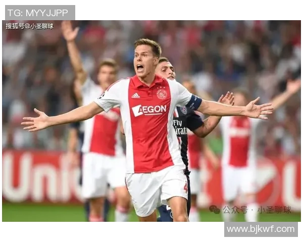 阿贾克斯与里昂对决总比分揭晓比赛精彩瞬间回顾