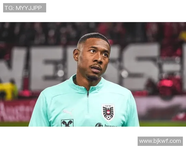 弗罗因德：奥地利从头打进世界杯含义严重；阿拉巴是个领导者